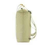Multifunctional 3in1 Bag Triple - Beige - Image 9